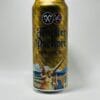 Hacker Pschorr - Münchner Gold - 5.5% (500ml)