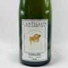Cantillon - Gueuze - 5.5% (750ml)